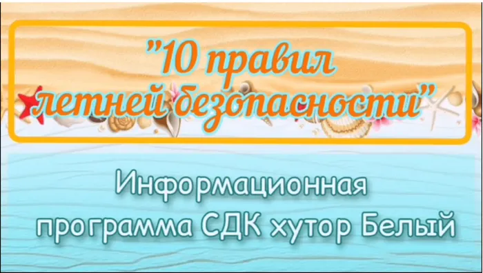 апрапр