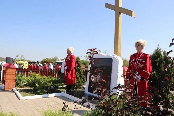Липкинские поминовения