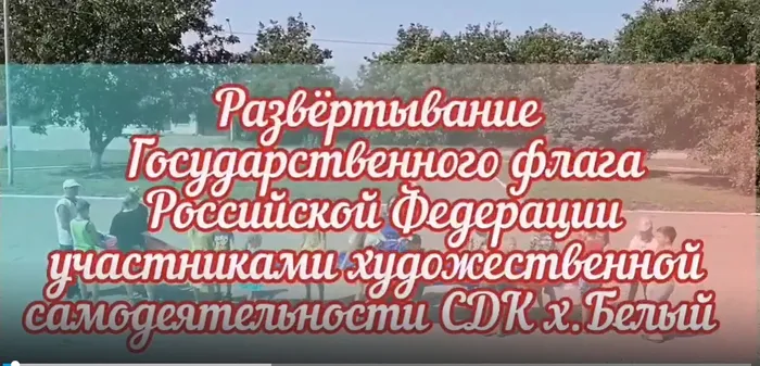 Скриншот 22-08-2022 18.41.03.jpg