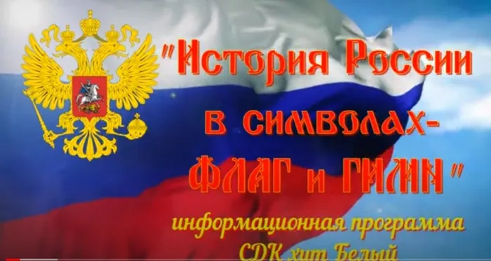 Скриншот 12-06-2020 15.58.25