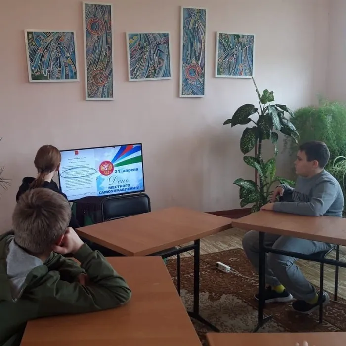 Нам вместе строить и жить 6