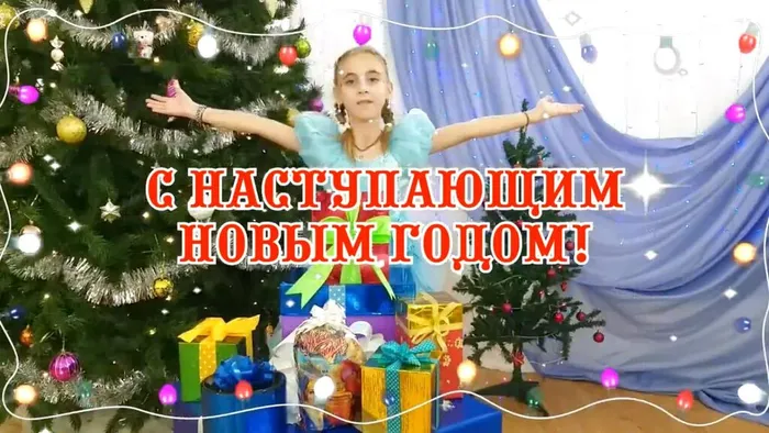 Яковенко