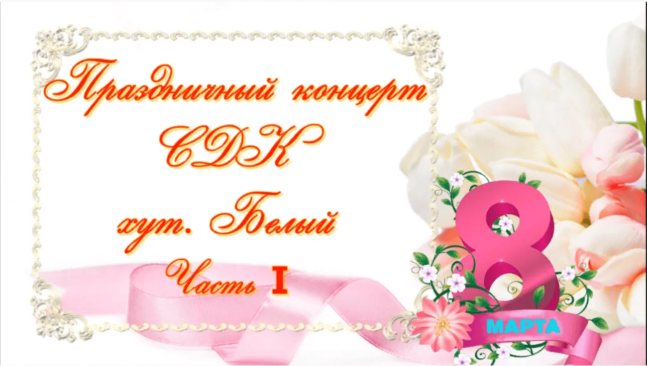 Screenshot (1)