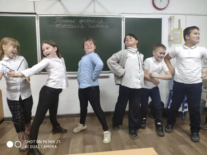 Эмоции ребят