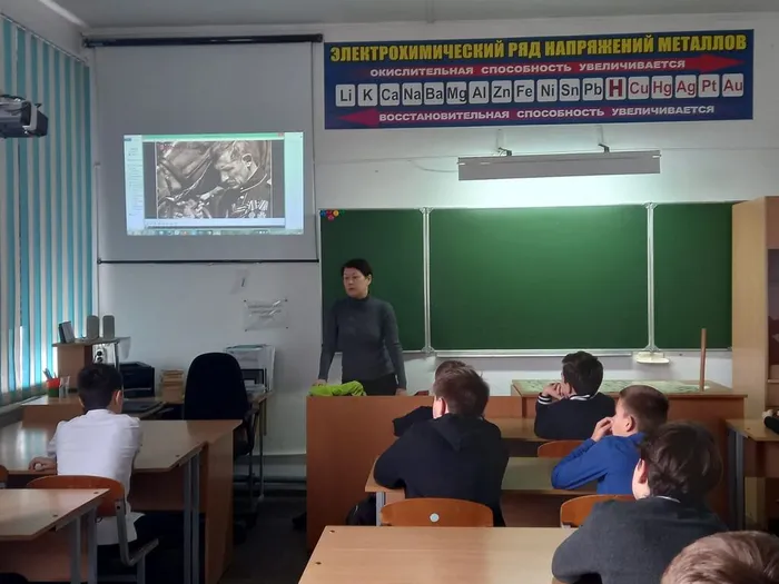 Беседа со школьниками
