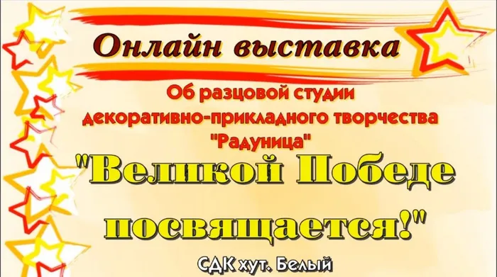 Скриншот 09-05-2021 15.52.12