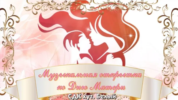 Скриншот 29-11-2020 22.39.38