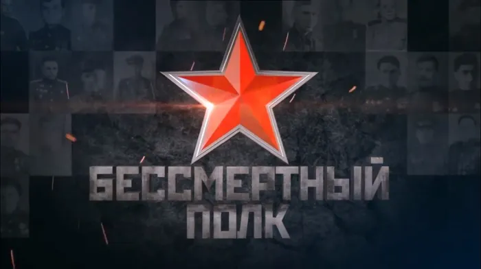 Скриншот 09-05-2021 10.15.15