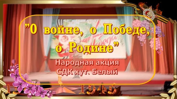 Скриншот 09-05-2021 16.17.23