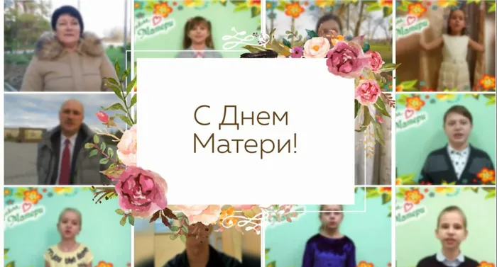 Без имени-3