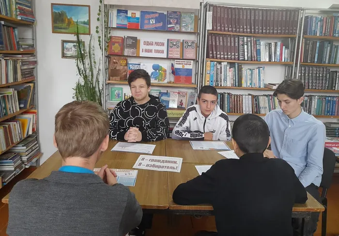 День молодого избирателя (7).jpeg