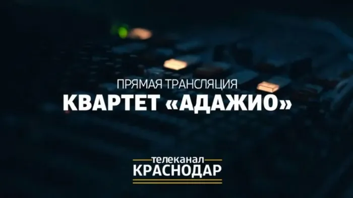 Скриншот 02-11-2020 13.23.54